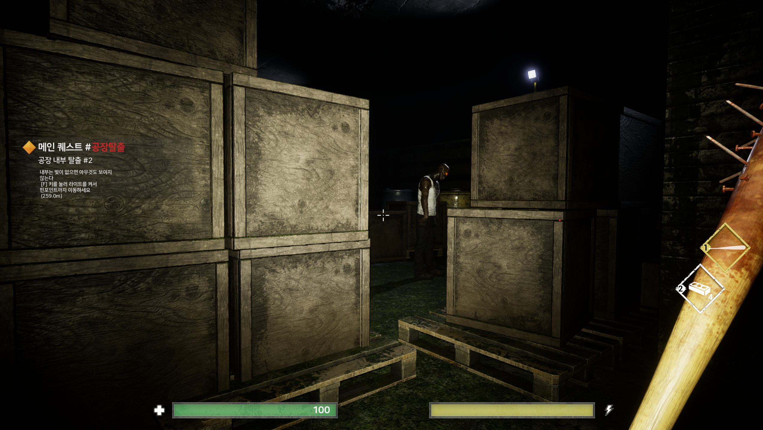 Zombie Stealth Escape stealth-action screenshot.