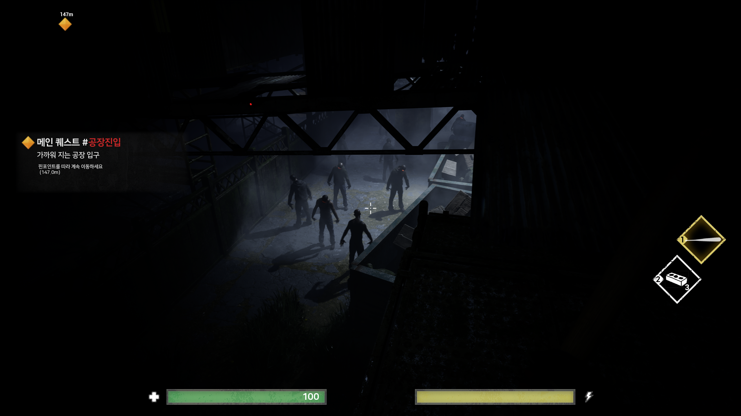 Zombie Stealth Escape gameplay-system screenshot.